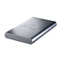 Накопитель HDD 250GB Iomega Prestige 