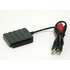 Корпус для HDD AgeStar IUBCP 