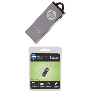  HP 220W 2gb