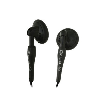 Наушники Fischer Audio FA-458 (вкладыши)