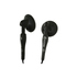 Наушники Fischer Audio FA-458 