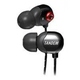 Fischer Audio Tandem