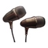 Наушники Fischer Audio TS-9002 