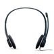 Наушники с микрофоном (гарнитура) Logitech ClearChat Stereo (Стерео, RTL, 981-000025)