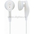 Panasonic RP-HV21GU-W White