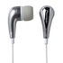 Наушники Pioneer SE-CL20U-X-S 