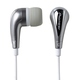 Наушники Pioneer SE-CL20U-X-S (вкладыши)