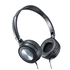 Наушники Pioneer SE-MJ31