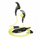 Наушники Sennheiser CX680