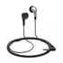 Наушники Sennheiser MX371 