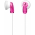 Наушники Sony MDR-E9LPP Pink 