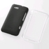Футляр HTC HC C561 