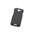 Футляр HTC HC C740 