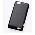 Футляр HTC HC C750 