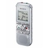Sony ICD-AX412 