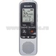 Sony ICD-BX112M (2Gb, MP3, до 534ч.,2хAAA, микрофон)