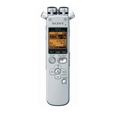 Sony ICD-SX712 Silver (2Gb, PCM, MP3/WMA/WAV, USB, слот MicroSD/M2, 2хAAA, стерео микрофон)