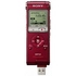 Sony ICD-UX522 Red 