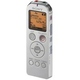 Sony ICD-UX522 White (2Gb, MP3/ WMA/ WAV, USB, microSD, стерео микрофон, 2хAAA)