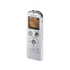 Sony ICD-UX523F White 