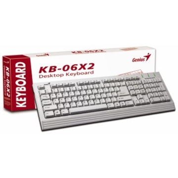 Клавиатура Genius KB-06X2 Brown (PS/2)