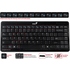 Genius Luxemate i202 Black
