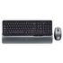 Комплект  Logitech Desktop S520 Black 