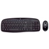 Клавиатура Logitech Desktop EX100 Black 