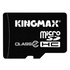  MicroSDHC 08Гб Kingmax Класс 2 