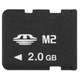  Memory Stick micro (M2) 02Гб Kingmax (без адаптера)