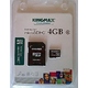  MicroSDHC 04Гб Kingmax Класс 2 (адаптер)