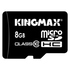  MicroSDHC 08Гб Kingmax Класс 10 