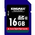  SDHC 16Гб Kingmax Класс 4