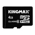  MicroSDHC 04Гб Kingmax Класс 6 