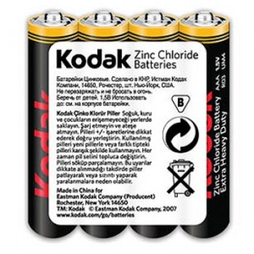 Батарейка Kodak Heavy Duty K3AHZ-4S (cолевая, R03 (AAA), 1.5 В, 4 шт., в пленке, 40/200/48000, срок хранения 3 года)