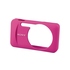 Чехол для фотоаппарата Sony LCJ-WB Pink 