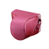Чехол для фотоаппарата Sony LCS-EJC3 Pink 