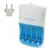 Зарядное устройство Lenmar PRO712BR 