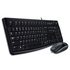 Logitech Desktop MK120 Black