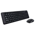 Logitech Combo MK220 Black