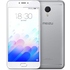 Meizu M3 Note 16GB Silver White