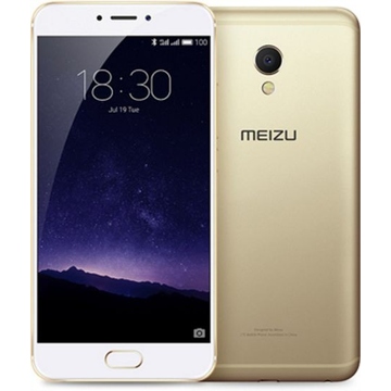 Meizu MX6 32Gb Gold White