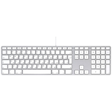 Apple Keyboard MB110 Silver White