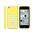 Футляр Apple iPhone 5C Case Yellow MF038