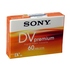 Видеокассета miniDV Sony DVM-60PR
