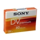 Видеокассета miniDV Sony DVM-60PR