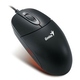 Genius Netscroll 130 Black