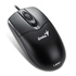 Genius Netscroll 200 Black