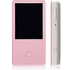 MP3-плеер iRiver E-150 2GB Pink 