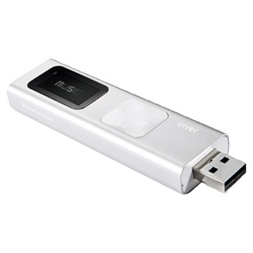 iRiver T9 2GB Silver